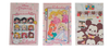Libretas Hello Kitty 45 Anniversary Pasta Blanda