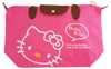 Bolsa Grande Cara Hello Kitty Colores