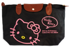 Bolsa Grande Cara Hello Kitty Colores