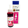 Tintas High Definition para Brother T300  T310 T510, 100ml