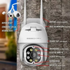 Camara De Seguridad Wifi Robótica 4 Megapixeles Exteriores TP2H34 P2-40 Seedary