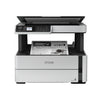 Impresora Epson EcoTank M2170 multifuncional